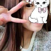 らん めっちゃ◯◯したい〜❣️ 多恋人 新宿店