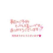ヒメ日記 2026/03/10 19:13 投稿 りんな ヒルズスパ　梅田＋