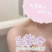 ヒメ日記 2026/03/15 13:38 投稿 りんな ヒルズスパ　梅田＋