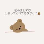 ヒメ日記 2026/08/02 20:47 投稿 りんな ヒルズスパ　梅田＋