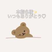 ヒメ日記 2026/08/02 20:51 投稿 りんな ヒルズスパ　梅田＋