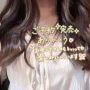 ヒメ日記 2026/09/06 19:55 投稿 りんな ヒルズスパ　梅田＋
