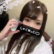 ヒメ日記 2026/02/18 16:12 投稿 のあ 石庭