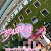 ヒメ日記 2026/04/27 20:50 投稿 あかり 奥様特急　池袋・大塚店