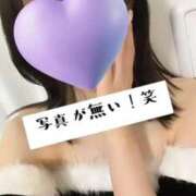 ヒメ日記 2026/03/09 13:07 投稿 ひめか 秋葉原鑑賞ガール