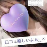 ヒメ日記 2026/03/18 21:37 投稿 ひめか 秋葉原鑑賞ガール