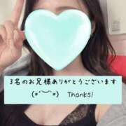 ヒメ日記 2026/04/12 14:57 投稿 ひめか 秋葉原鑑賞ガール