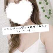 ヒメ日記 2026/04/19 21:47 投稿 ひめか 秋葉原鑑賞ガール