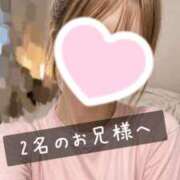 ヒメ日記 2026/04/29 21:17 投稿 ひめか 秋葉原鑑賞ガール