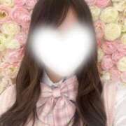 ヒメ日記 2026/02/20 10:12 投稿 えれん　うるうる瞳の癒し系 AROMA FACE NAKASU