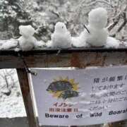 ヒメ日記 2026/02/24 06:01 投稿 けい いきなりまかさんかい