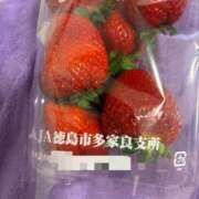 ヒメ日記 2026/03/05 16:01 投稿 けい いきなりまかさんかい