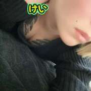 ヒメ日記 2026/03/17 06:51 投稿 けい いきなりまかさんかい