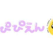 ヒメ日記 2026/04/14 16:50 投稿 こなつ ぷよラブ れぼりゅ～しょん