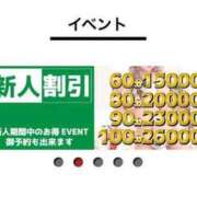 オンプ 新人イベント Club Hearts