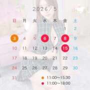 ヒメ日記 2026/04/18 17:32 投稿 最上かれん LUXE(リュクス)