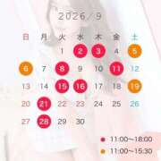 ヒメ日記 2026/09/07 22:02 投稿 最上かれん LUXE(リュクス)