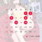 ヒメ日記 2026/09/23 17:24 投稿 最上かれん LUXE(リュクス)