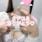 ヒメ日記 2026/03/05 21:33 投稿 SAKURA【サクラ】 LOVEキタ兎我野店