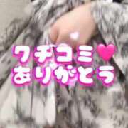 ヒメ日記 2026/04/23 12:40 投稿 SAKURA【サクラ】 LOVEキタ兎我野店