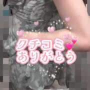 ヒメ日記 2026/05/26 11:53 投稿 SAKURA【サクラ】 LOVEキタ兎我野店