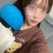 Seri はじめまして? THE RICH