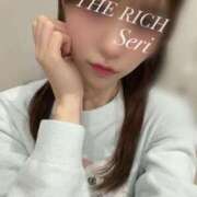 Seri 今日も? THE RICH