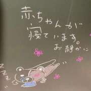 ヒメ日記 2026/03/17 08:06 投稿 つかさ Lolipop 横浜