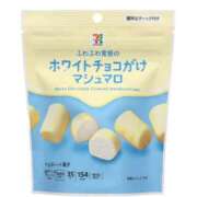 ヒメ日記 2026/02/24 19:38 投稿 月城りん 水戸ソープ アイドル彼女