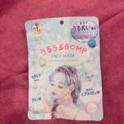 ヒメ日記 2026/03/29 12:34 投稿 月城りん 水戸ソープ アイドル彼女