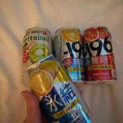 ヒメ日記 2026/03/18 02:18 投稿 永瀬あおい お姉さんCLUB