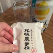 ヒメ日記 2026/03/22 20:49 投稿 永瀬あおい お姉さんCLUB