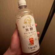 永瀬あおい お礼💌 お姉さんCLUB