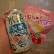 永瀬あおい お礼💌 お姉さんCLUB