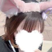 永瀬あおい じゃんっ🥺 お姉さんCLUB