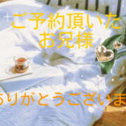 ヒメ日記 2026/03/21 11:42 投稿 みらん 人妻洗体倶楽部