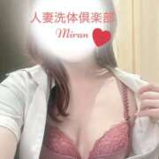 ヒメ日記 2026/05/18 12:18 投稿 みらん 人妻洗体倶楽部