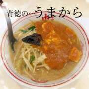ヒメ日記 2026/07/24 17:12 投稿 みらん 人妻洗体倶楽部