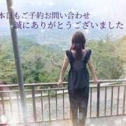 ヒメ日記 2026/08/09 21:27 投稿 みらん 人妻洗体倶楽部