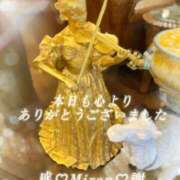 ヒメ日記 2026/08/30 21:17 投稿 みらん 人妻洗体倶楽部