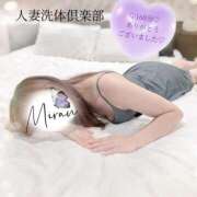 ヒメ日記 2026/10/05 11:07 投稿 みらん 人妻洗体倶楽部
