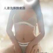 ヒメ日記 2026/10/07 09:47 投稿 みらん 人妻洗体倶楽部