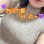 ヒメ日記 2026/02/12 00:50 投稿 二階堂 遊び妻 木更津店