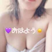 ヒメ日記 2026/02/12 10:33 投稿 二階堂 遊び妻 木更津店