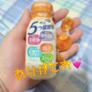 ヒメ日記 2026/03/17 21:47 投稿 二階堂 遊び妻 木更津店