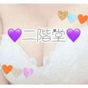 ヒメ日記 2026/03/17 22:17 投稿 二階堂 遊び妻 木更津店