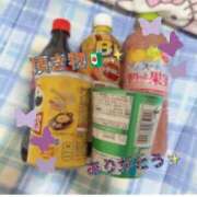 ヒメ日記 2026/03/28 00:24 投稿 二階堂 遊び妻 木更津店