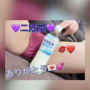 ヒメ日記 2026/04/21 23:00 投稿 二階堂 遊び妻 木更津店