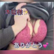 ヒメ日記 2026/04/21 23:07 投稿 二階堂 遊び妻 木更津店