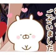 ヒメ日記 2026/05/28 23:11 投稿 二階堂 遊び妻 木更津店